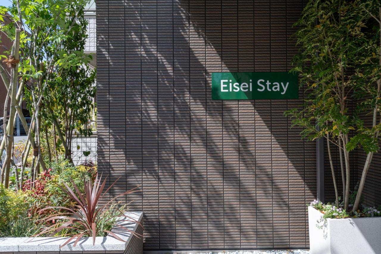 Eisei Stay Tokyo Esterno foto